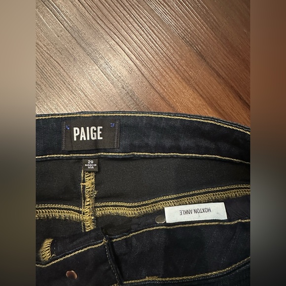 Paige Hoxton Ankle - Picture 3 of 4